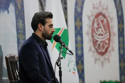 محفل انس با قرآن در منطقه آزاد ارس‎