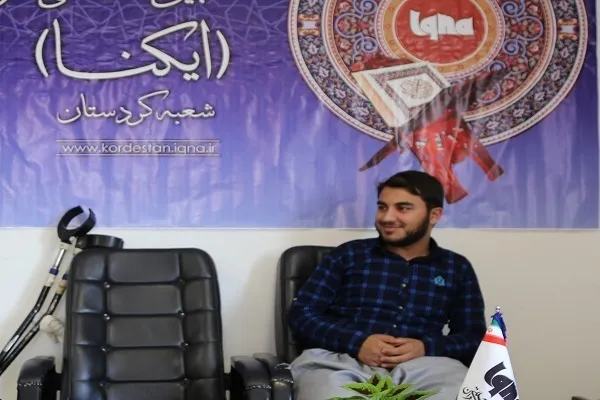 کردستان صاحب عنوان خادم نمونه فرهنگ عمومی کشور شد
