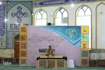 رقابت آقایان در مرحله شهرستانی مسابقات قرآن اوقاف – اراک