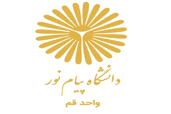 دانشگاه پیام‌ نور قم؛ میزبان نخستین جشنواره ملی «طلوع تا طلوع»