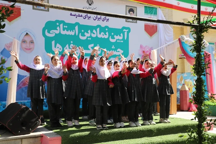 جشن شکوفه‌ها در چهارمحال‌وبختیاری برگزار شد+ عکس