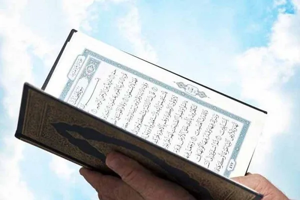 برپایی دوره «تربیت مربی حفظ قرآن خردسالان» در جامعةالقرآن قم