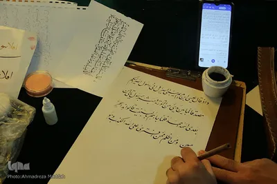 «مشق قدر» هنرمندان استان فارس در شب قدر‎‎