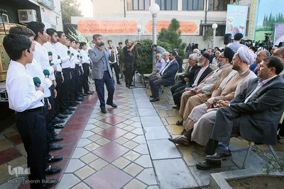 سالگرد بزرگداشت یوم‌الله هفدهم شهریور ماه