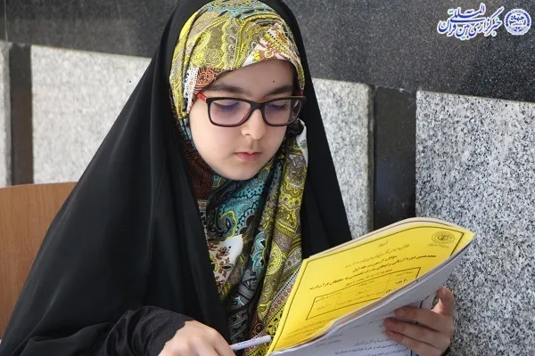 هیجدهمین دوره آزمون اعطای مدرک تخصصی قرآن کریم در مازندران