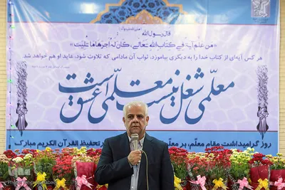احد اصل محمدی، مدیرعامل موسسه دارالتحفیظ