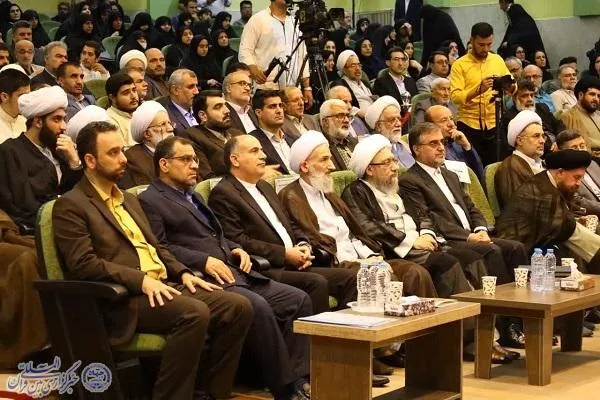 همایش ملی بزرگداشت آیت الله العظمی شیخ محمد کوهستانی (ره) در بهشهر