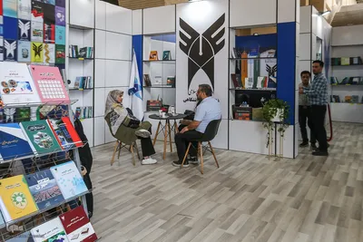 بخش ناشران دانشگاهی سی‌وششمین نمایشگاه بین‌المللی کتاب تهران