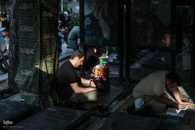 مراسم پرفیض دعای عرفه در گلزار شهدا تهران