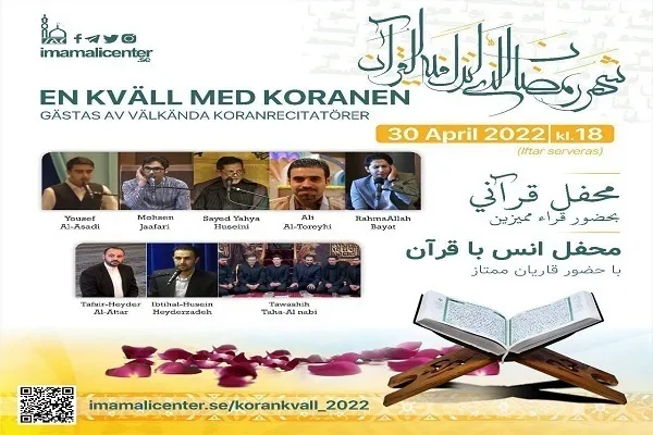 Mga Qari mula sa Sweden, Denmark, Netherlands Dumalo sa Sesyong Qur’aniko sa Stockholm