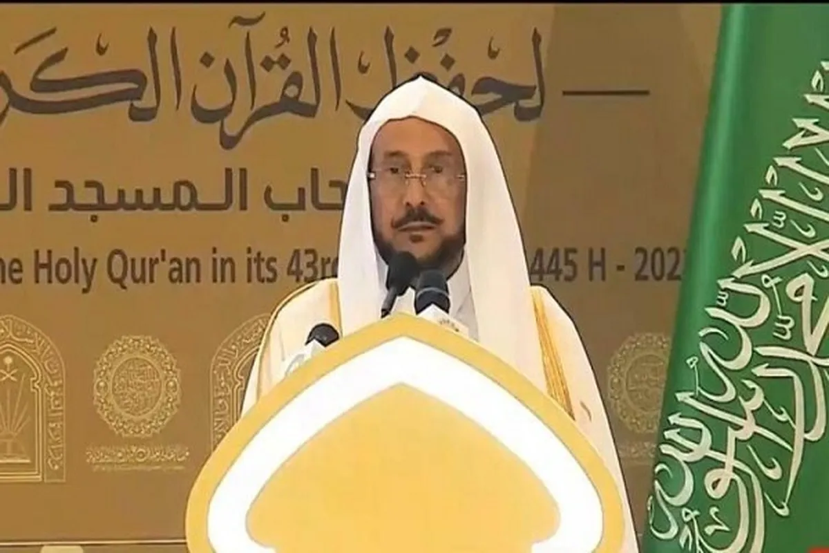 An girmama wadanda suka nuna kwazo a gasar kur'ani ta kasa da kasa ta Saudiyya