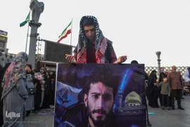 تجمع عفاف و حجاب در تهران

