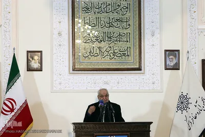  مراسم بزرگداشت «غلامحسین ابراهیمی دینانی» چهره ماندگار فلسفه 