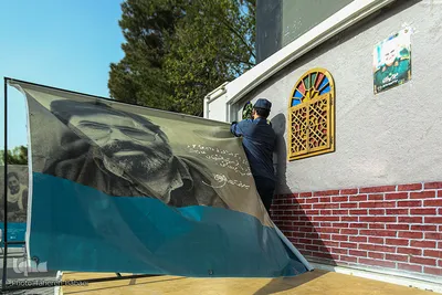 بیست‌وهشتمین مراسم بزرگداشت سالروز شهادت سید مرتضی آوینی