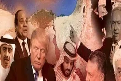 د پیړۍ ننګینه معامله؛ د اسلام نړۍ په وړاندی نوي ننګونې