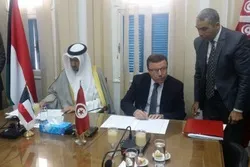 Kuwait, Tunisia Sign MoU on Quranic Cooperation  