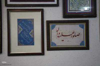 بازدید استاندار مرکزی از نمایشگاه قرآن
