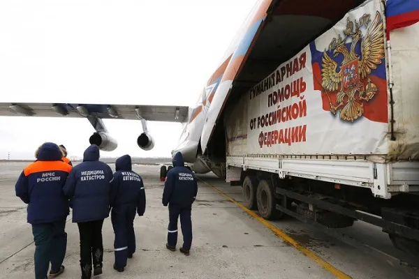 МЧС РФ направило гумпомощь в Афганистан