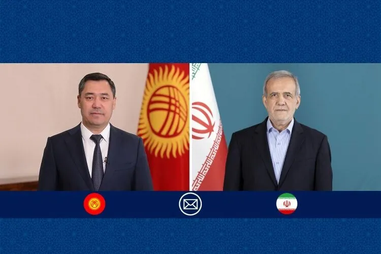 İran ve Kırgızistan Cumhurbaşkanlarından bayram görüşmesi