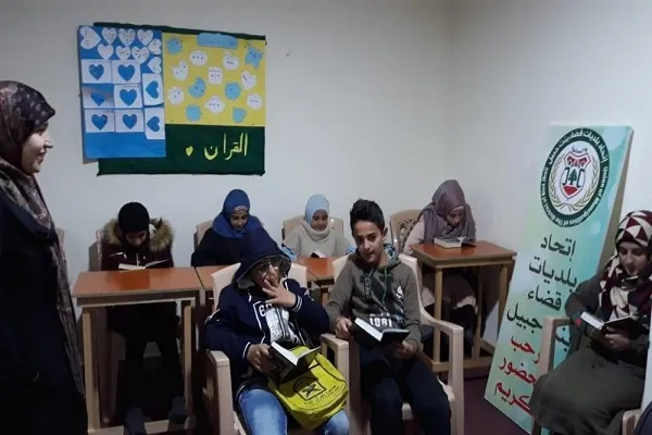 Lübnan'da Kur'an ezber kursları düzenlenecek