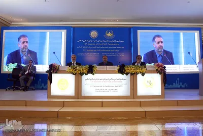 بیستمین کنفرانس مجالس کشورهای عضو سازمان همکاری اسلامی