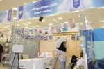 رویشی از فکر، حرکتی به‌سوی آینده