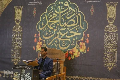 مراسم سوگواری شب شهادت امام جعفر صادق(ع) در حرم شاهچراغ‎‎