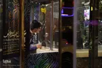هفدهمین جشنواره فیلم فجر مشهد
