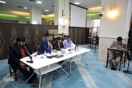 مسابقات قرآن قوه قضائیه 