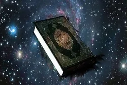 Experts of Seven Countries Supervising Int’l Quran Contest in Lebanon