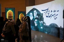 چهارمین شب چهل‌وهفتمین دوره مسابقات سراسری قرآن در بخش بانوان