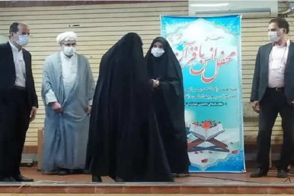 ۵۰ حافظ قرآن طرح «نسیم بهشتی» تجلیل شدند
