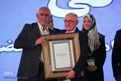 مراسم جشن زندگی