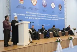Conférence au Daghestan sur l’apport des érudits musulmans aux questions contemporaines