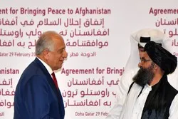 L'OCI salue l'accord signé entre les Etats-Unis et les Taliban