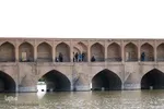زاینده‌رود جاری؛ قلب تپنده اصفهان