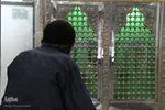 مسابقات قرآن اوقاف اراک