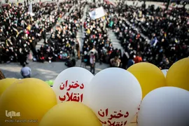 اجتماع دختران انقلاب برای حمایت از حجاب