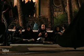 احیاء شب نوزدهم ماه رمضان، دانشگاه تهران