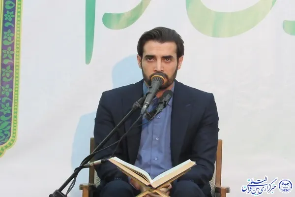 محفل انس قرآن در حسینه قتلگاه بهشهر