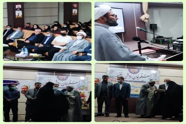 یادواره فرهنگیان آسمانی در شهر سرخنکلا برگزار شد