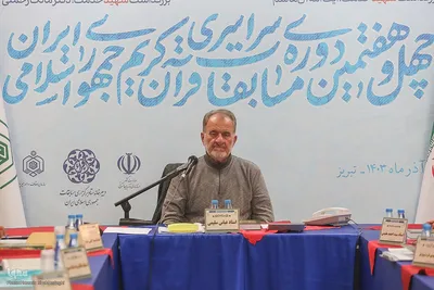 عباس سلیمی