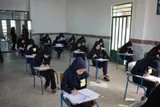 اعلام برنامه امتحانات جبرانی ویژه غایبان موجه چهار استان جنوبی