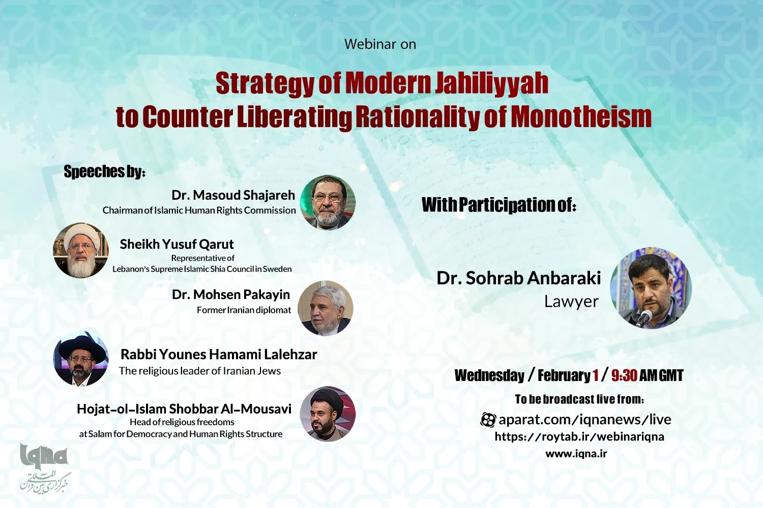 IQNA realizará webinar internacional sobre o confronto da Jahiliyyah moderna com o monoteísmo