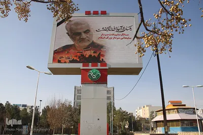 سمنان در آستانه ی اولین سالگرد شهادت سردار سلیمانی