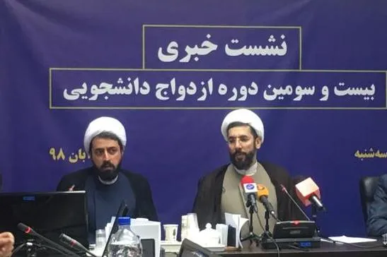 آغاز ثبت‌نام مراسم ازدواج دانشجویی/ مدل اجرای متفاوت همسان‌گزینی در دانشگاه‌ها