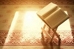 Winner of Croatia Int’l Quran Contest Honored in Yemen