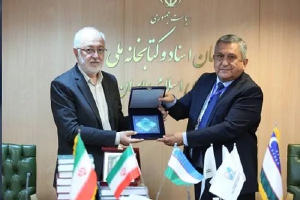 رئیس مرکز تمدن اسلامی ازبکستان با رئیس کتابخانه ملّی ایران دیدار کرد