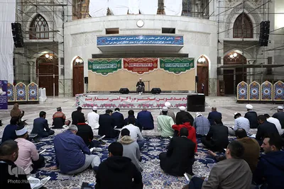 محفل انس با قرآن  شرکت‌کنندگان در مسابقات بین‌المللی قرآن در حرم امام راحل
