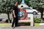 مراسم خاکسپاری پیکر منوچهر اسماعیلی در بهشت سکینه کرج